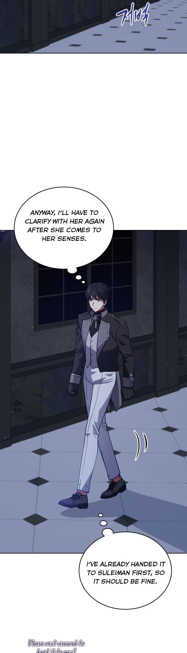 Untouchable Lady Chapter 84 - Page 29
