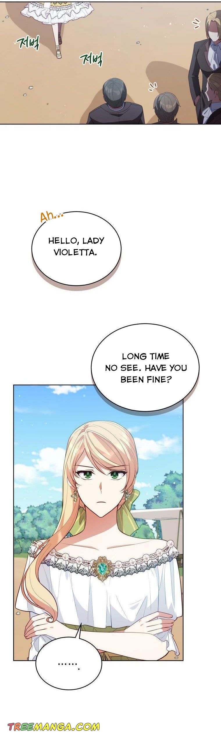 Untouchable Lady Chapter 85 - Page 13
