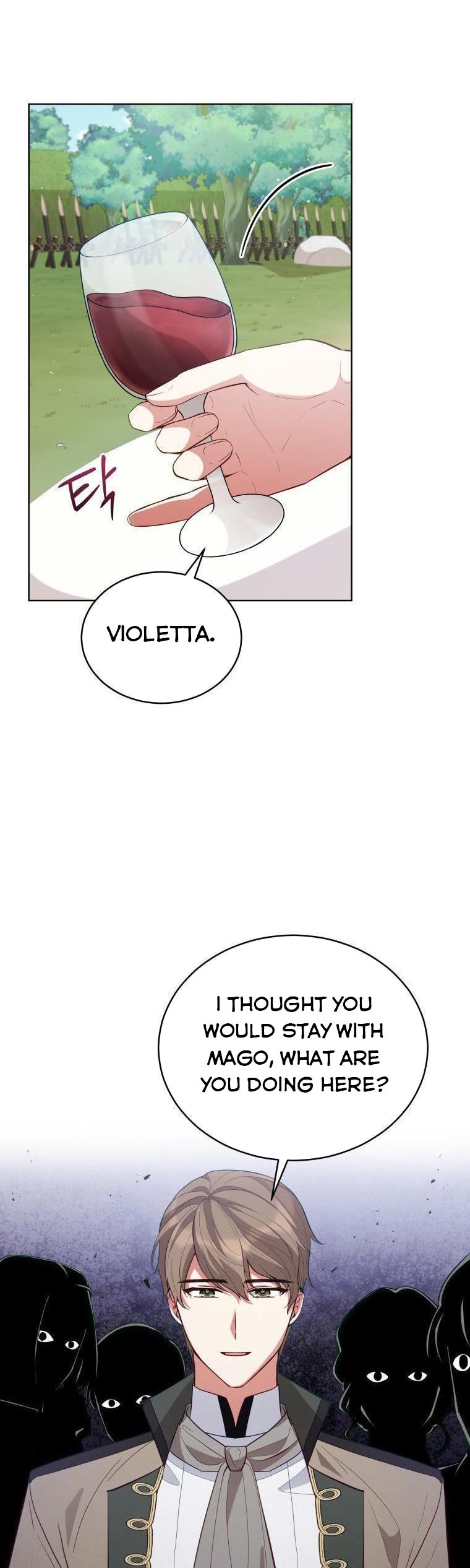 Untouchable Lady Chapter 85 - Page 15