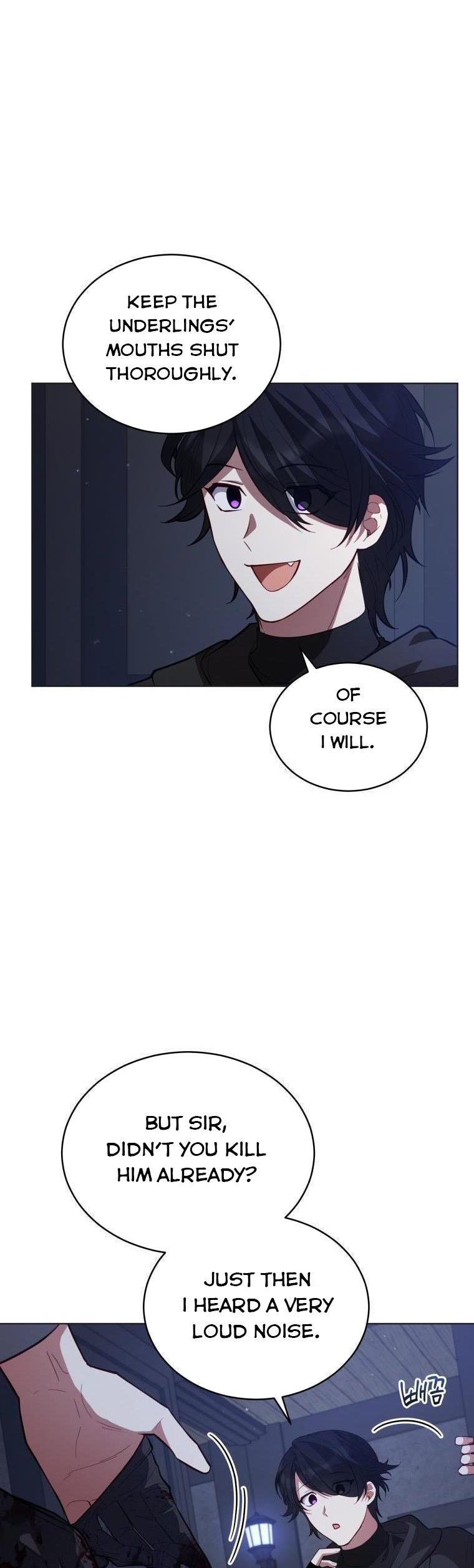 Untouchable Lady Chapter 85 - Page 2