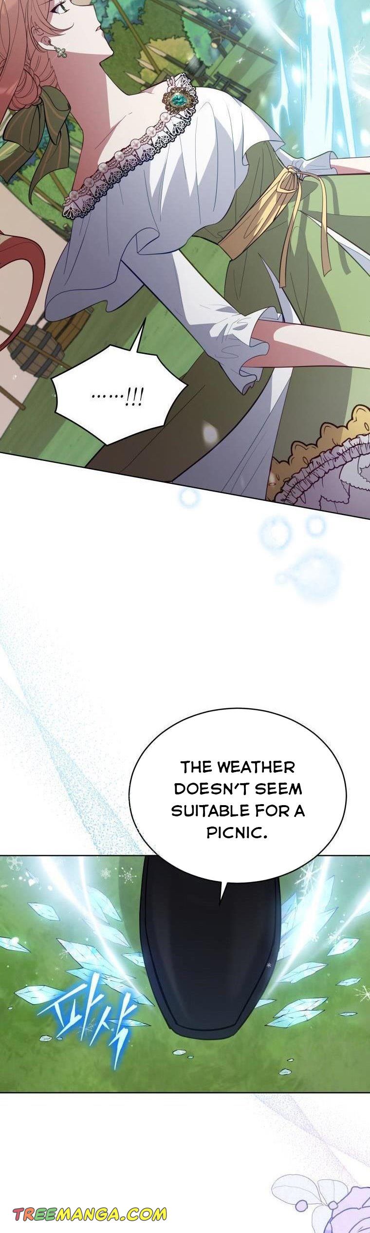 Untouchable Lady Chapter 85 - Page 21