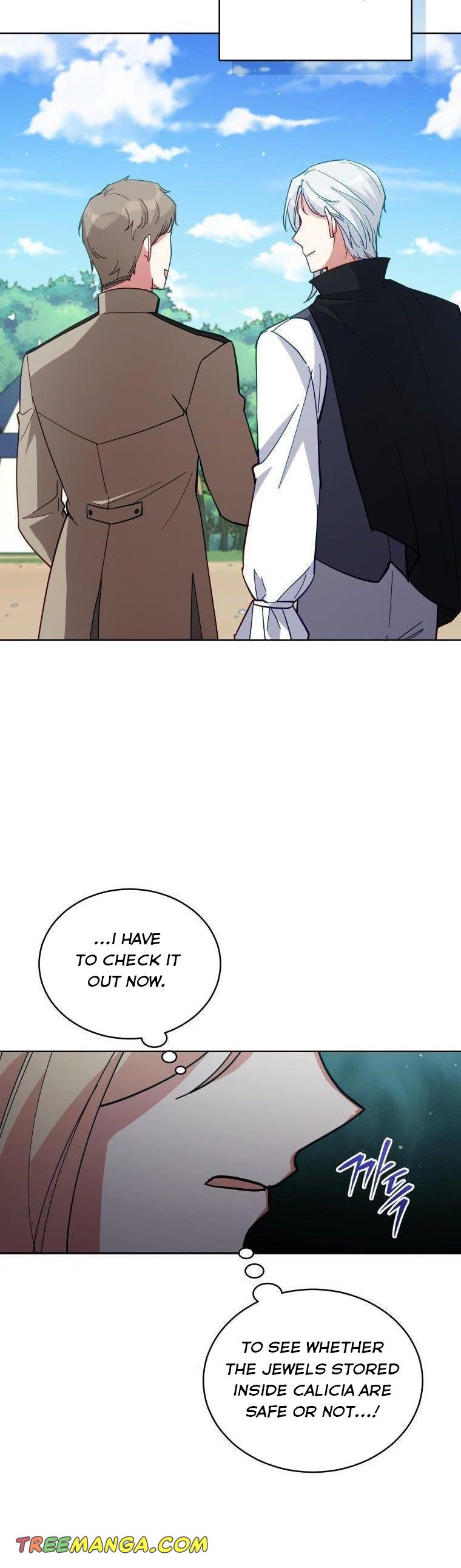 Untouchable Lady Chapter 85 - Page 27