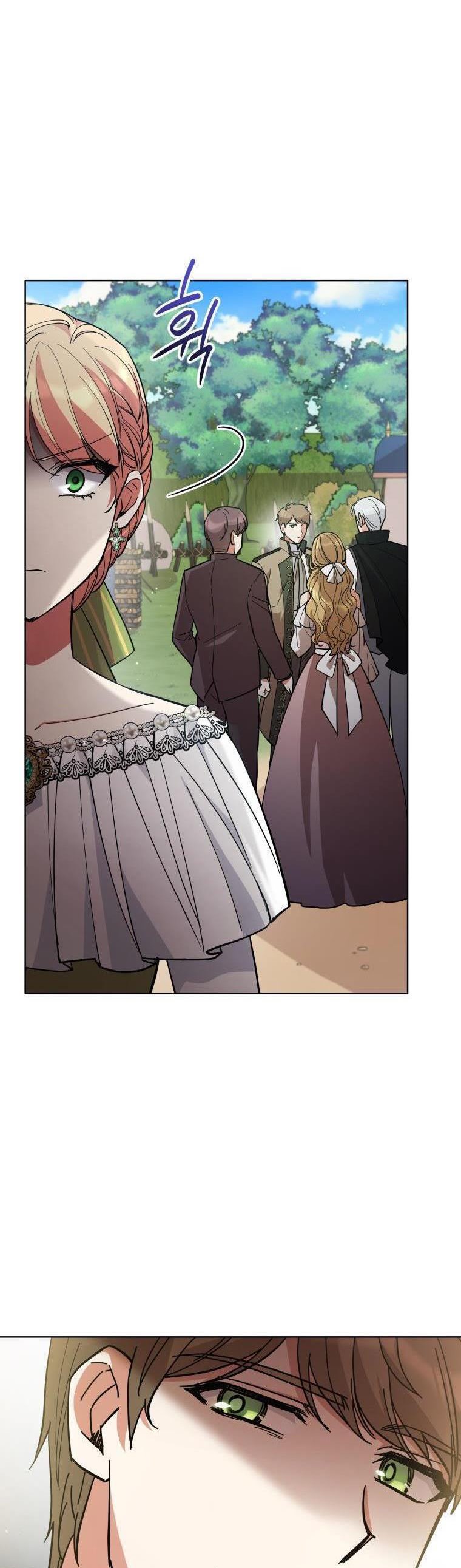 Untouchable Lady Chapter 85 - Page 28