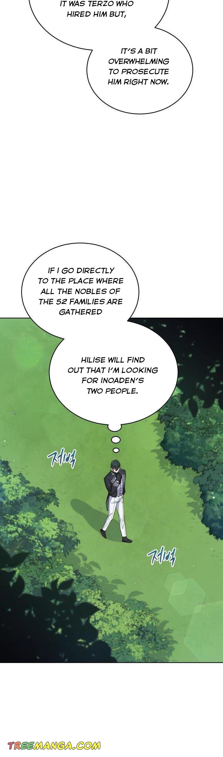 Untouchable Lady Chapter 85 - Page 32