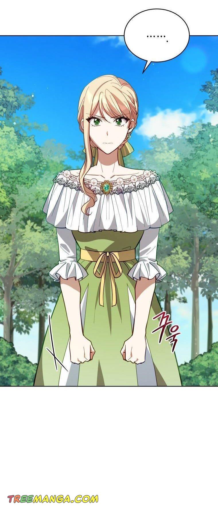 Untouchable Lady Chapter 85 - Page 41