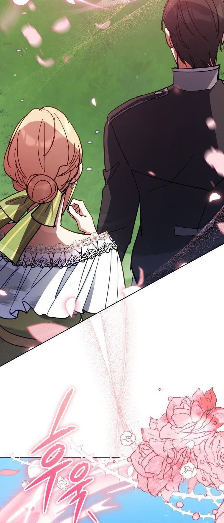 Untouchable Lady Chapter 85 - Page 45