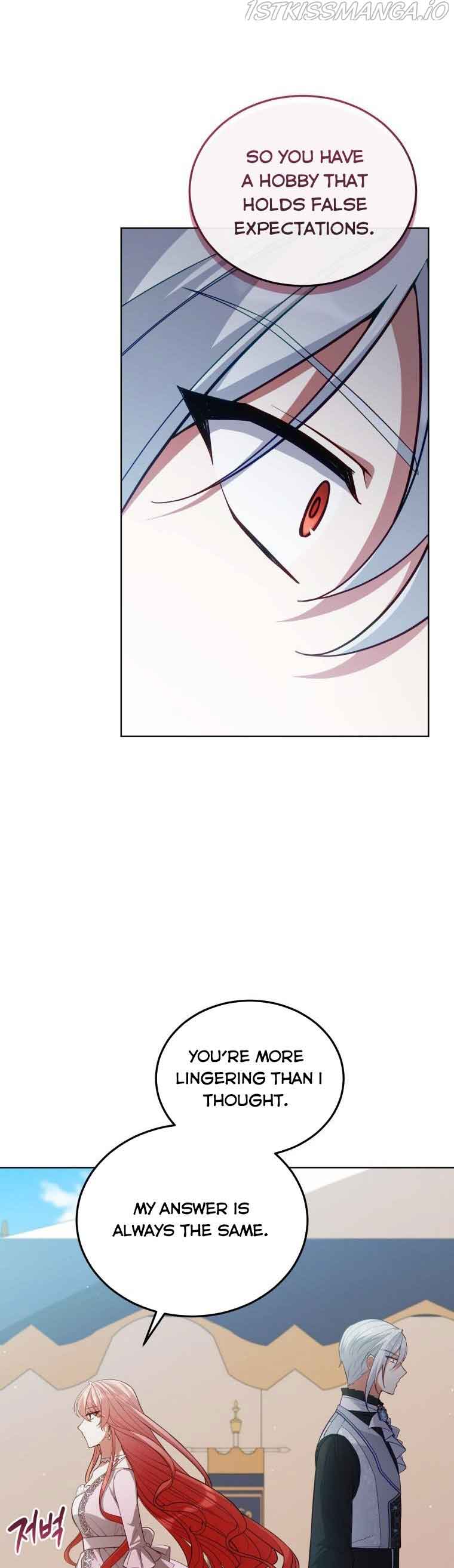 Untouchable Lady Chapter 88 - Page 15