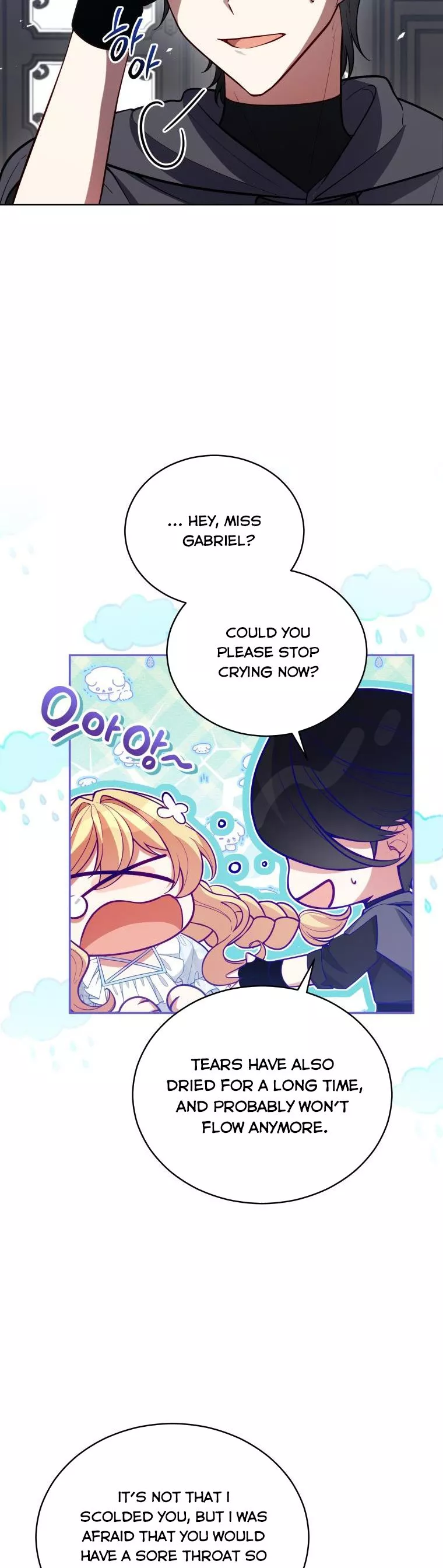 Untouchable Lady Chapter 89 - Page 10