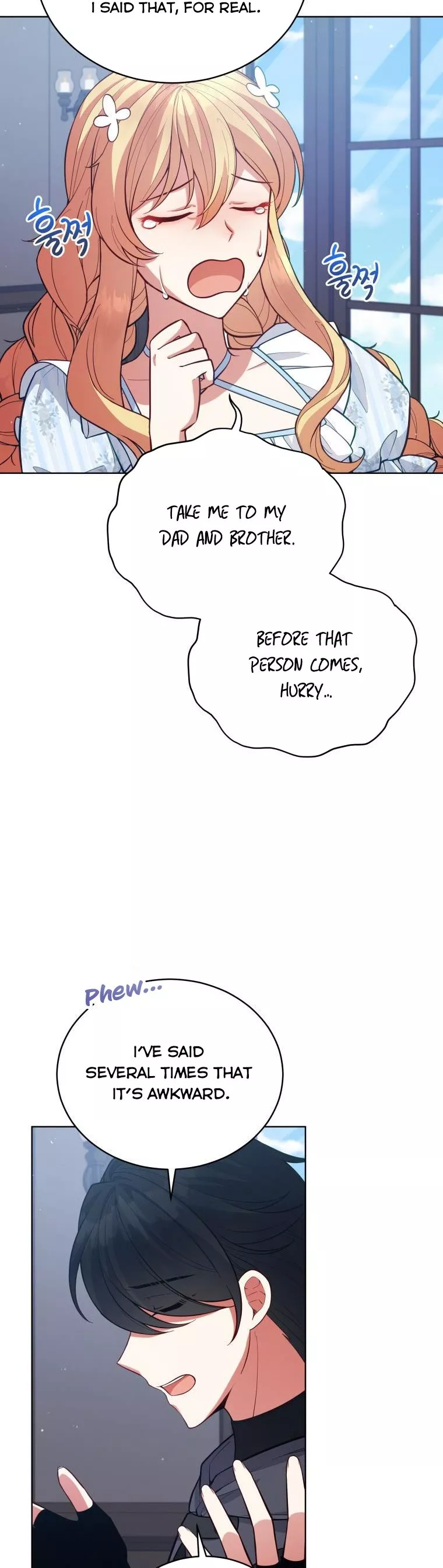Untouchable Lady Chapter 89 - Page 11