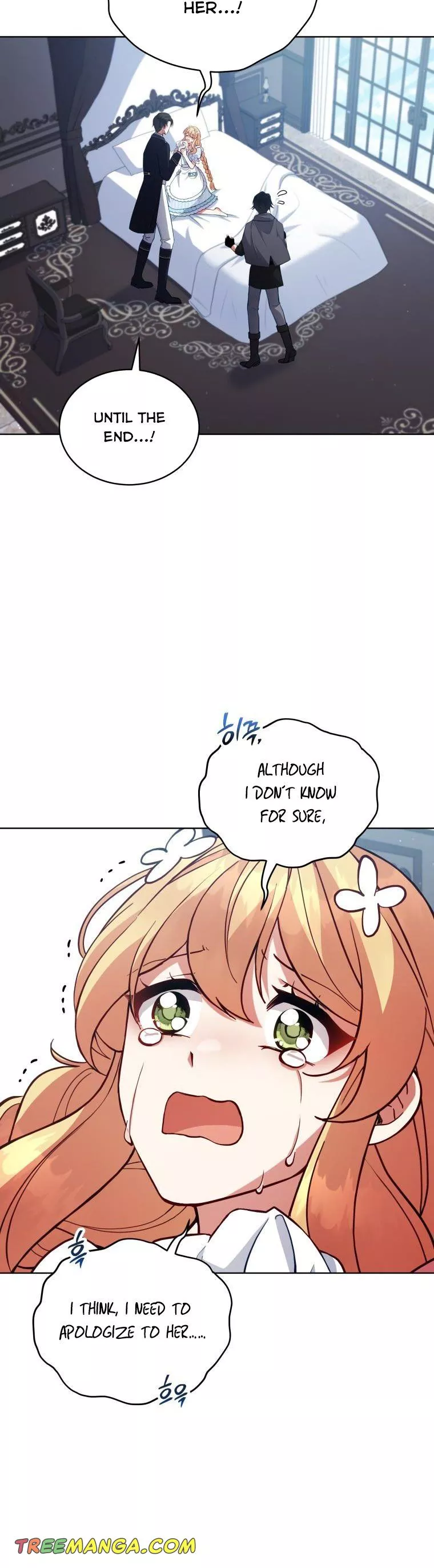 Untouchable Lady Chapter 89 - Page 26