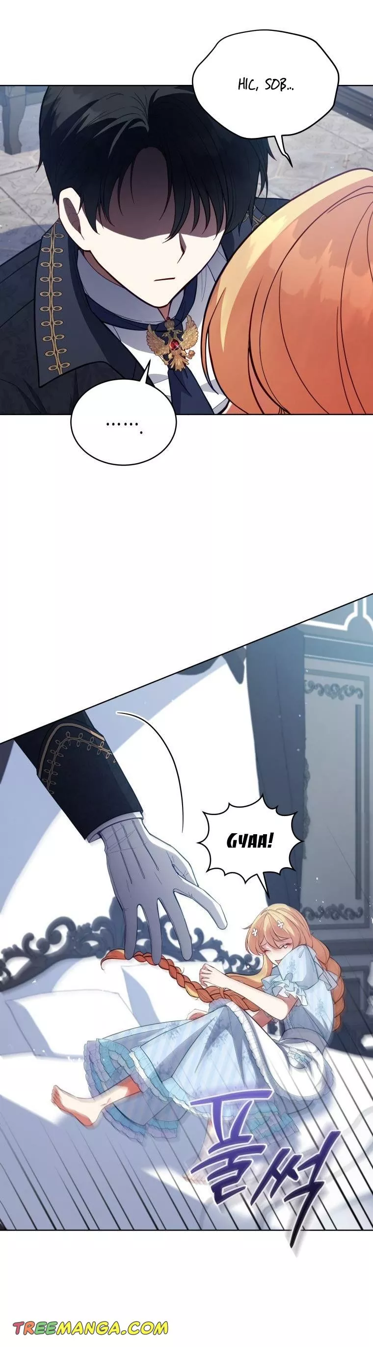 Untouchable Lady Chapter 89 - Page 27