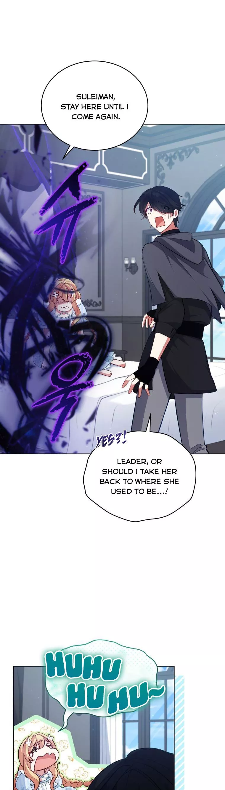 Untouchable Lady Chapter 89 - Page 28