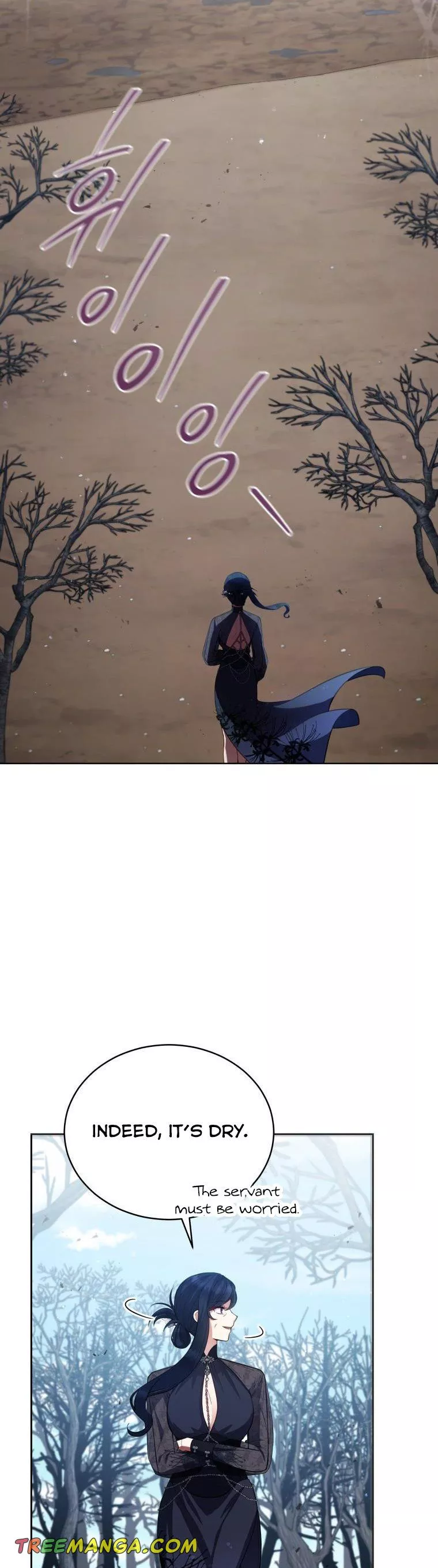 Untouchable Lady Chapter 89 - Page 3