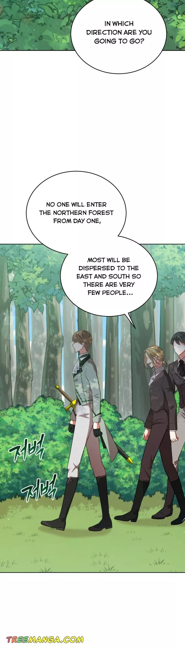 Untouchable Lady Chapter 89 - Page 30