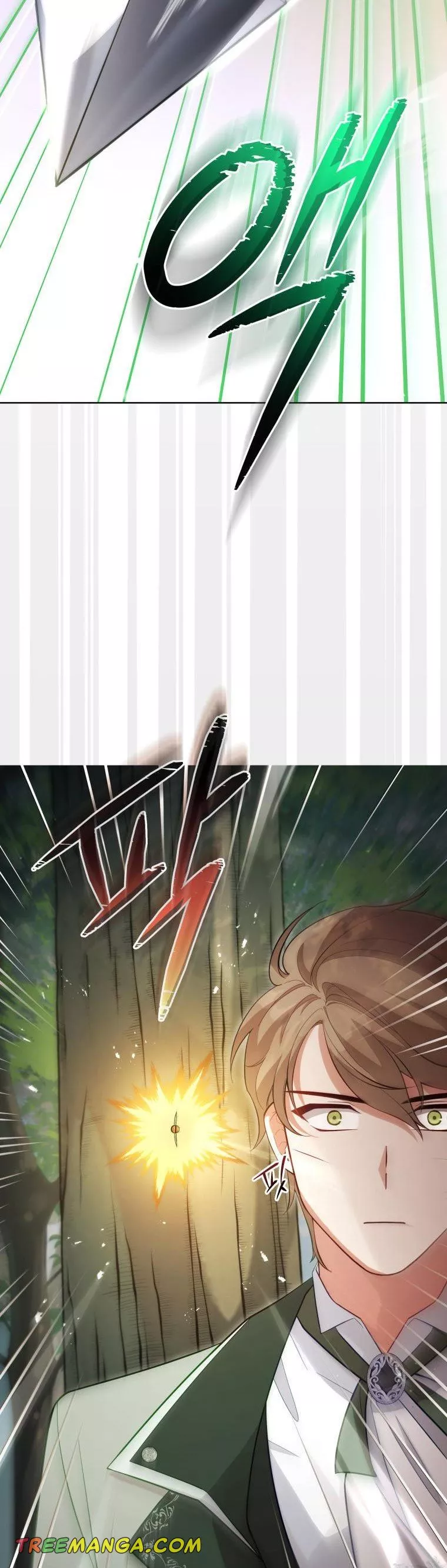 Untouchable Lady Chapter 89 - Page 32