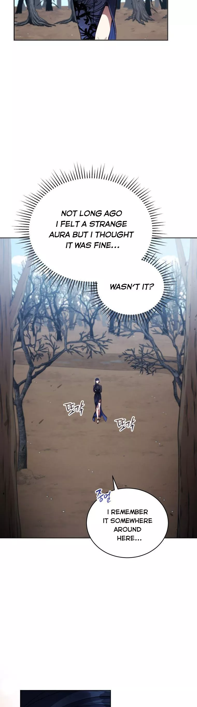 Untouchable Lady Chapter 89 - Page 4