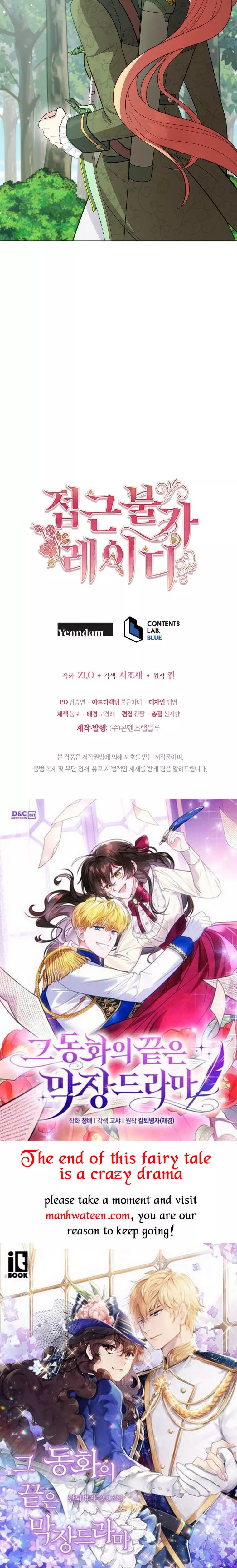 Untouchable Lady Chapter 89 - Page 41