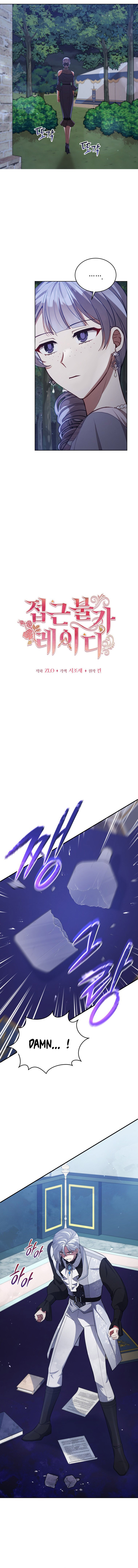 Untouchable Lady Chapter 91 - Page 3