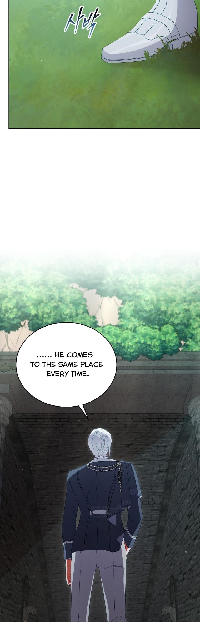 Untouchable Lady Chapter 94 - Page 20