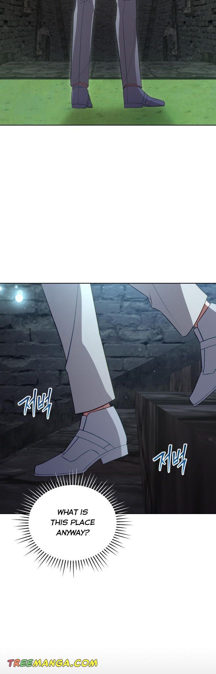 Untouchable Lady Chapter 94 - Page 21