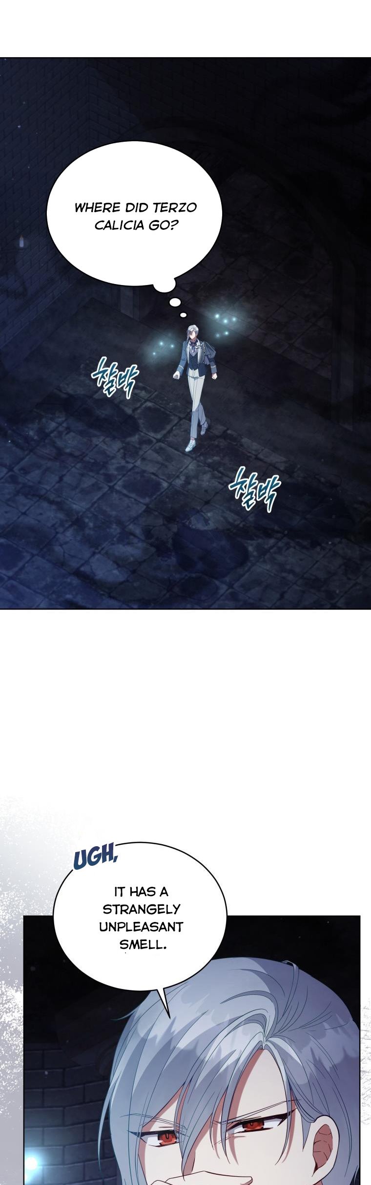 Untouchable Lady Chapter 94 - Page 26
