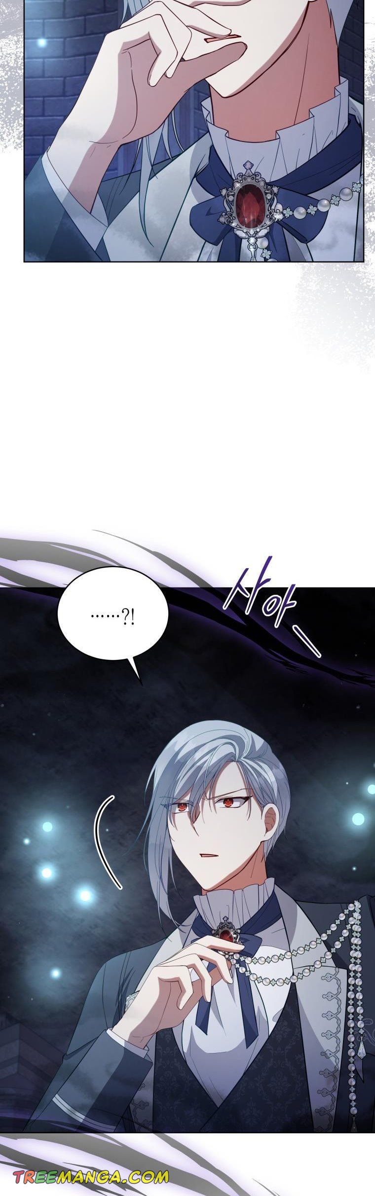 Untouchable Lady Chapter 94 - Page 27