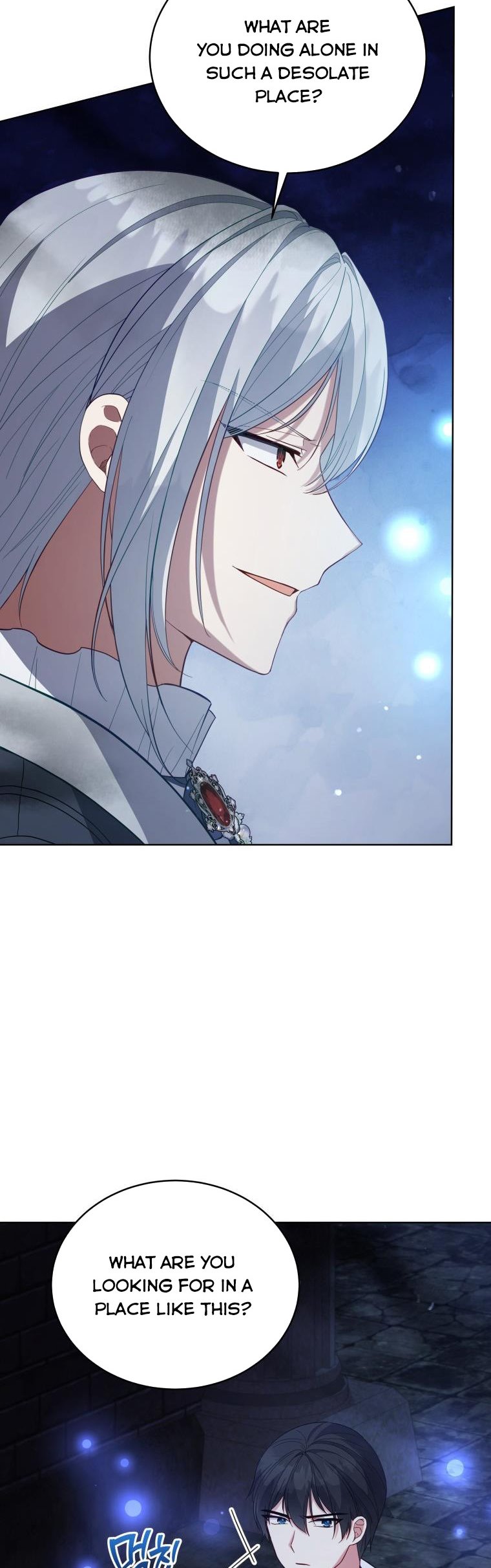 Untouchable Lady Chapter 94 - Page 30