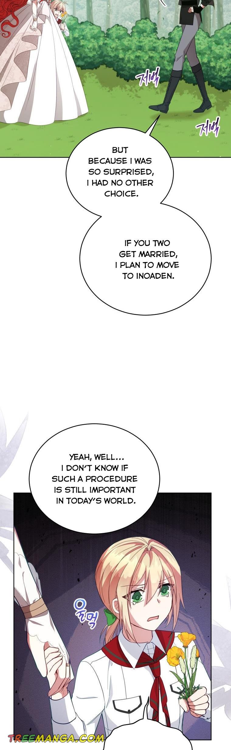 Untouchable Lady Chapter 94 - Page 5