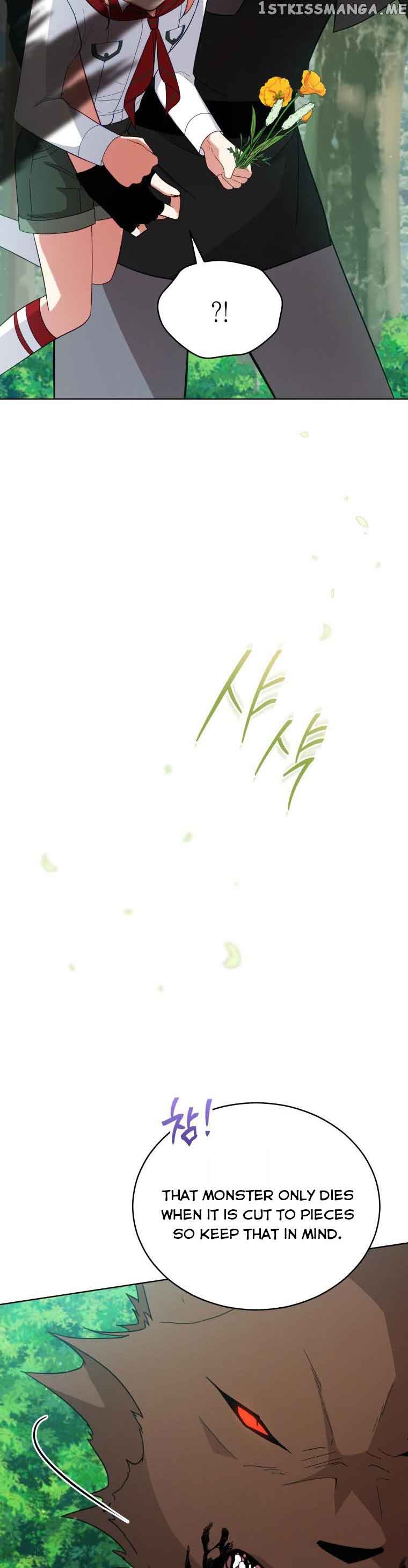 Untouchable Lady Chapter 96 - Page 13