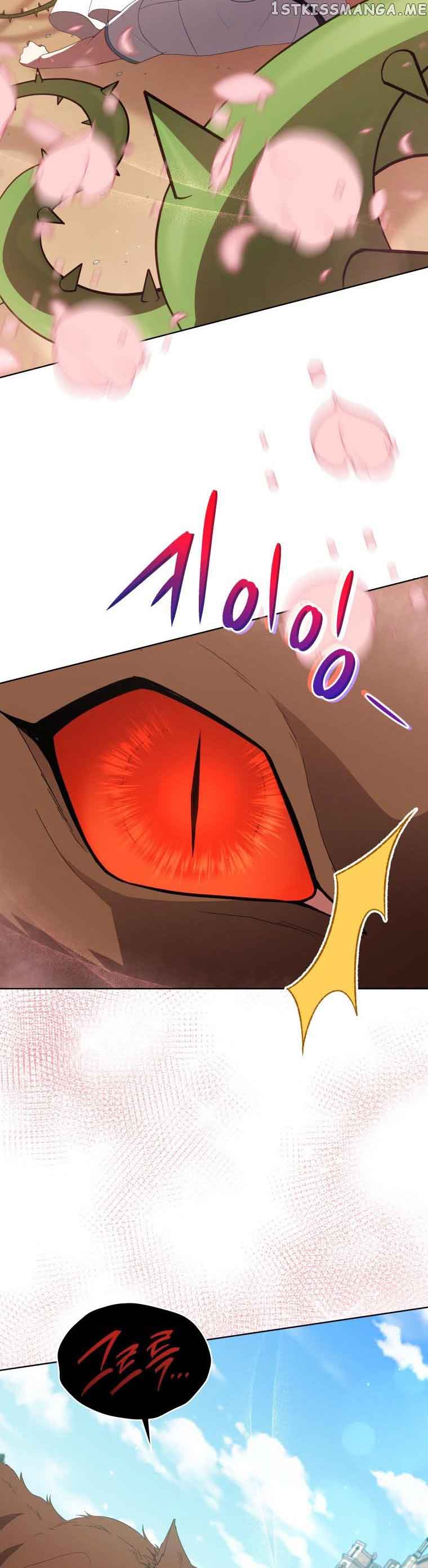 Untouchable Lady Chapter 96 - Page 32