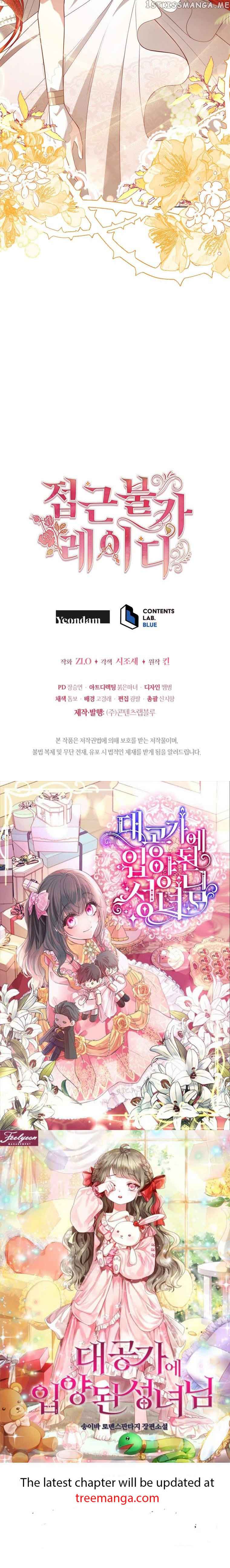 Untouchable Lady Chapter 96 - Page 41