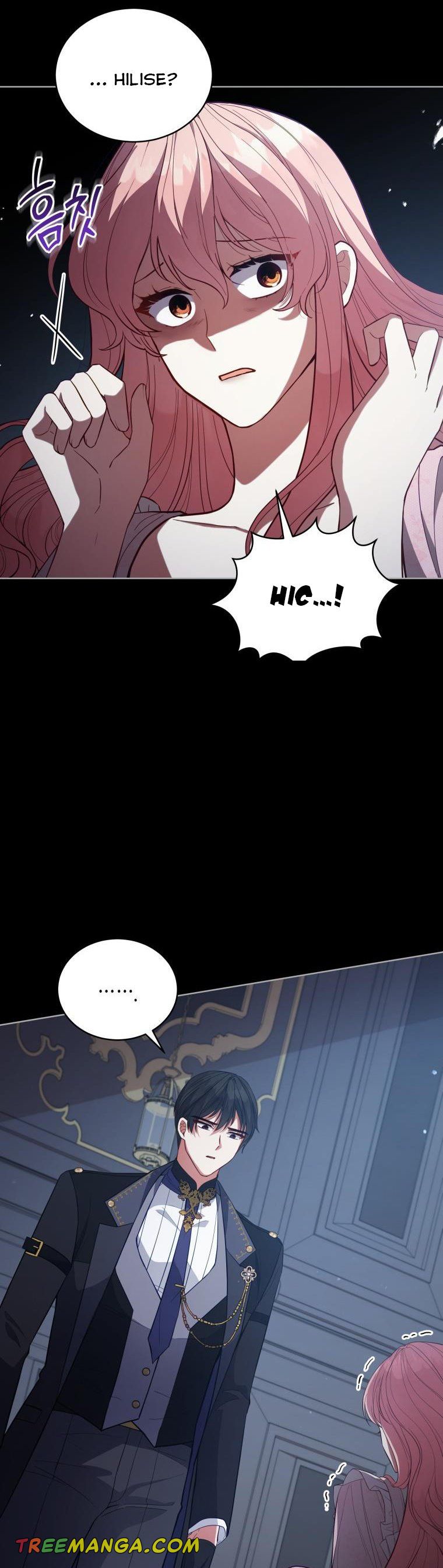 Untouchable Lady Chapter 98 - Page 11