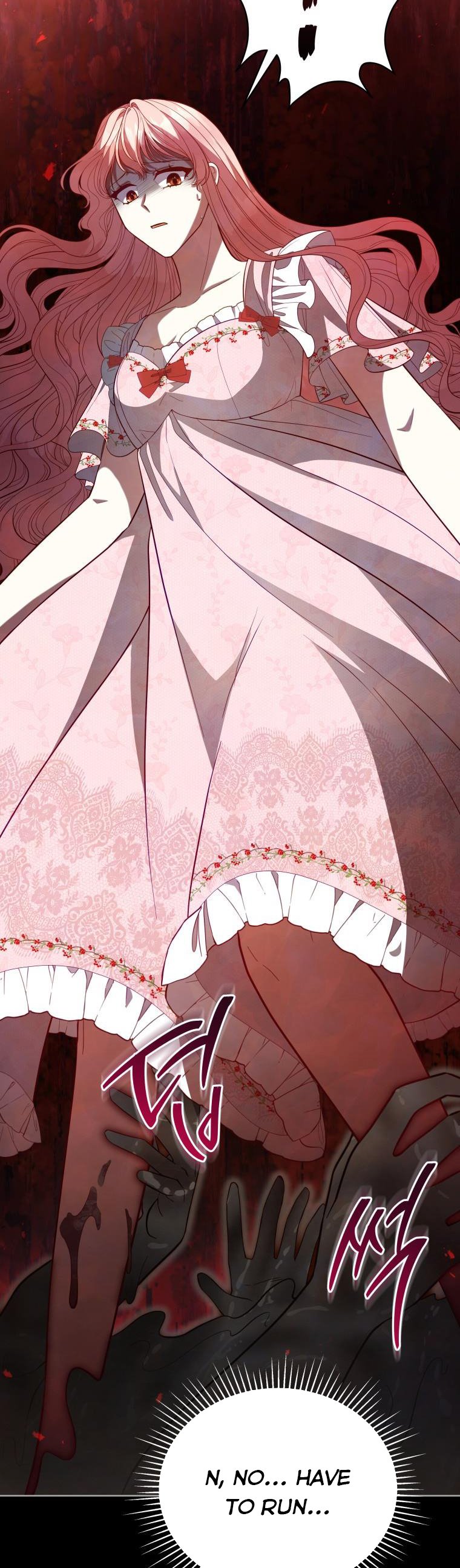 Untouchable Lady Chapter 98 - Page 18