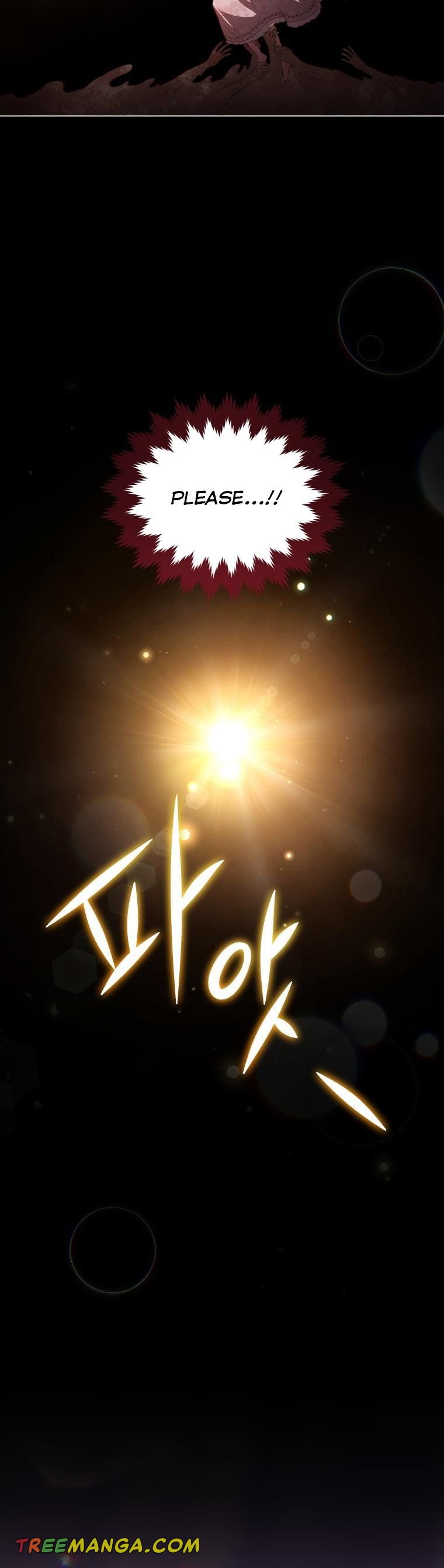 Untouchable Lady Chapter 98 - Page 21