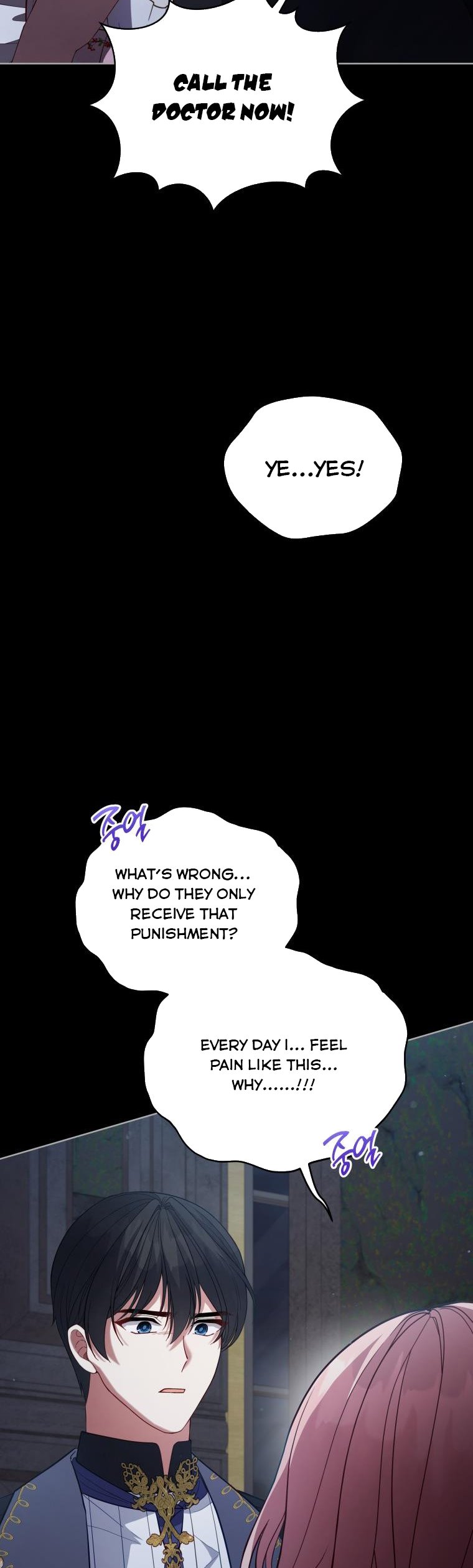 Untouchable Lady Chapter 98 - Page 36