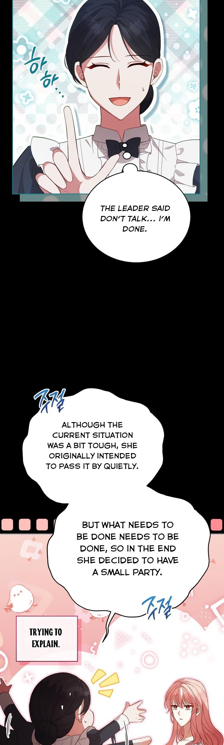 Untouchable Lady Chapter 98 - Page 41
