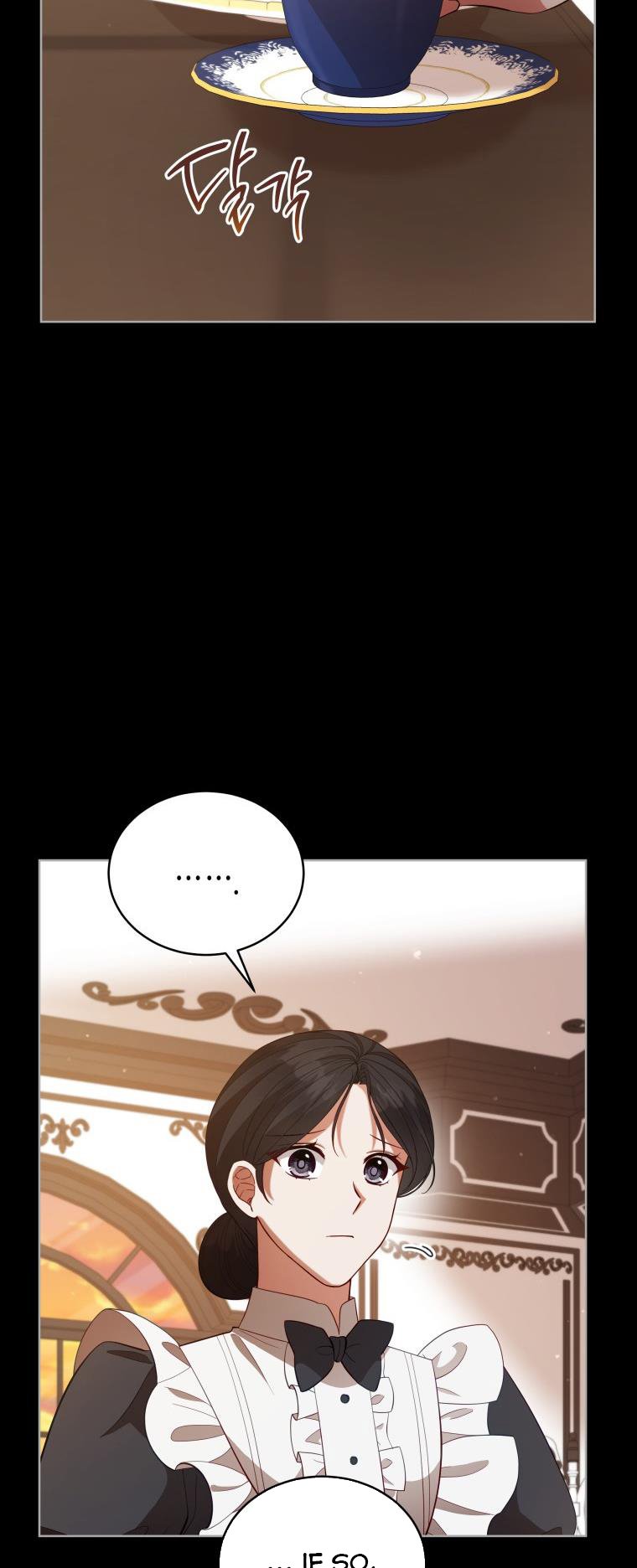 Untouchable Lady Chapter 98 - Page 44