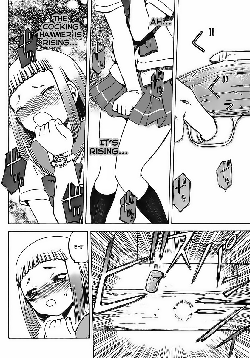 Upotte!! Chapter 1 - Page 11