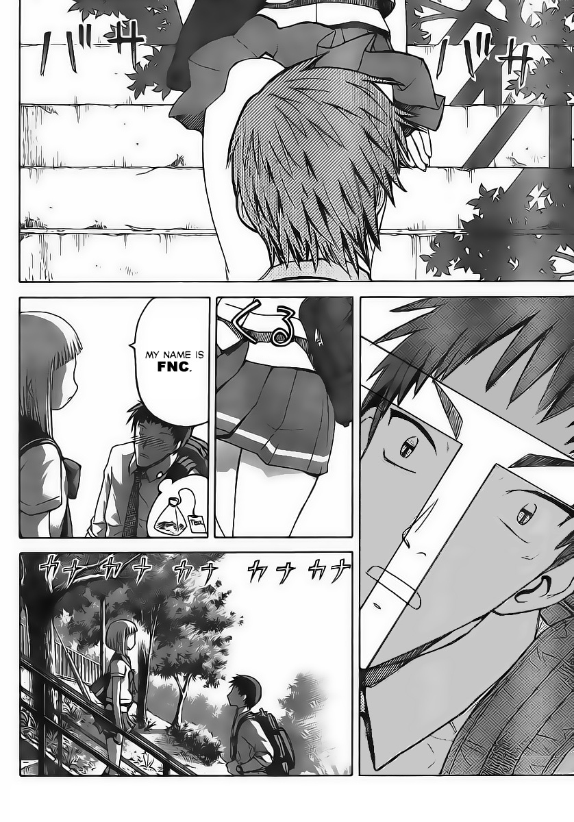 Upotte!! Chapter 1 - Page 15