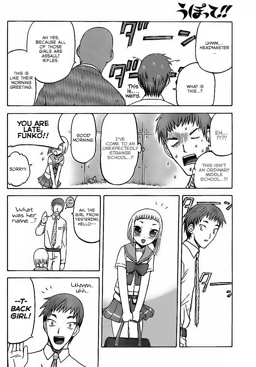 Upotte!! Chapter 1 - Page 20