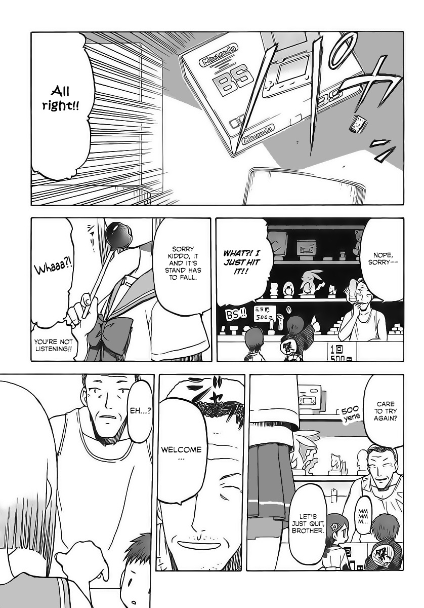 Upotte!! Chapter 1 - Page 3