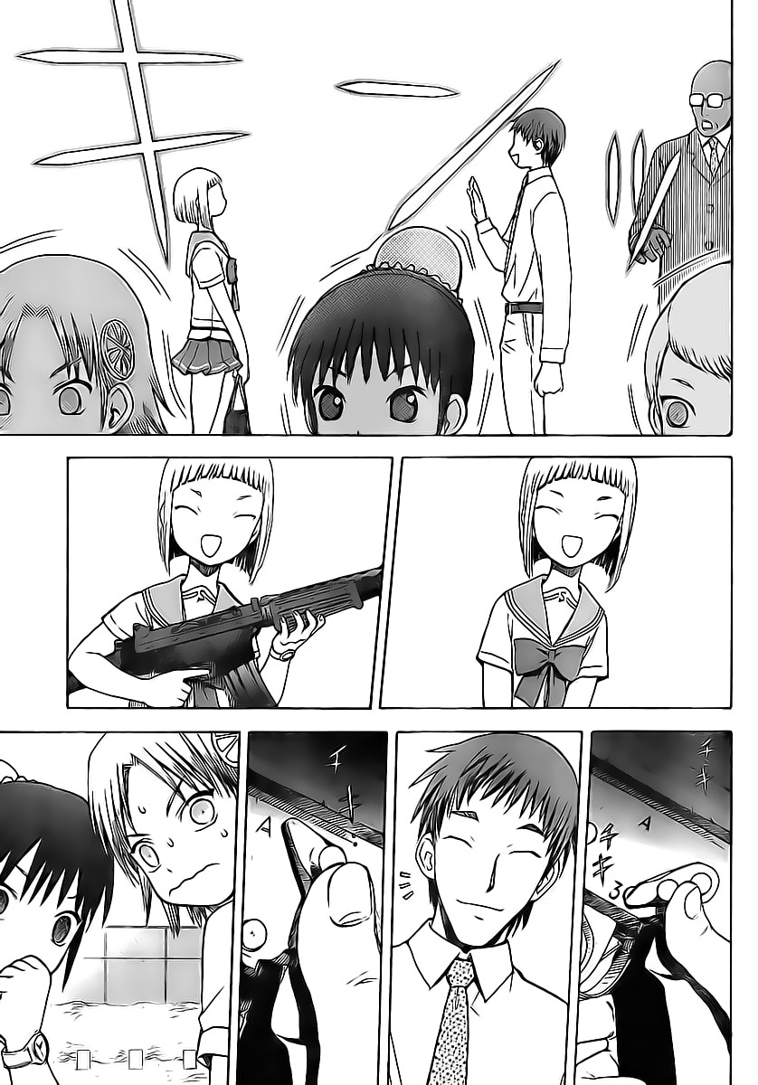 Upotte!! Chapter 1 - Page 21