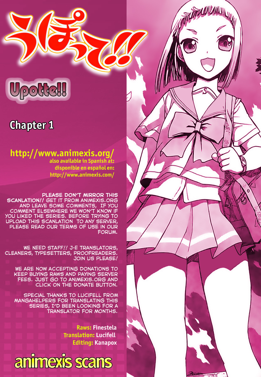 Upotte!! Chapter 1 - Page 23