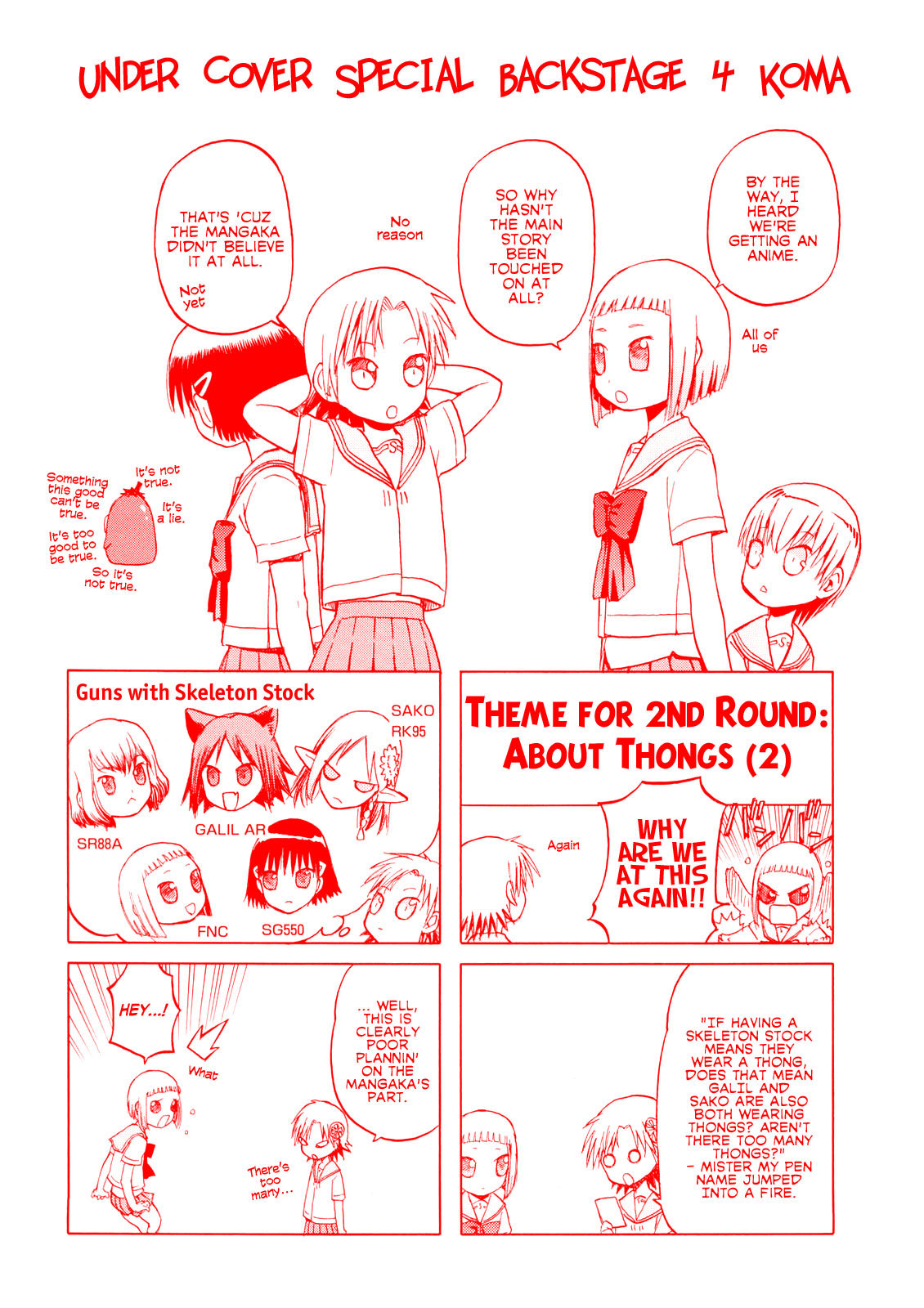 Upotte!! Chapter 10 - Page 13