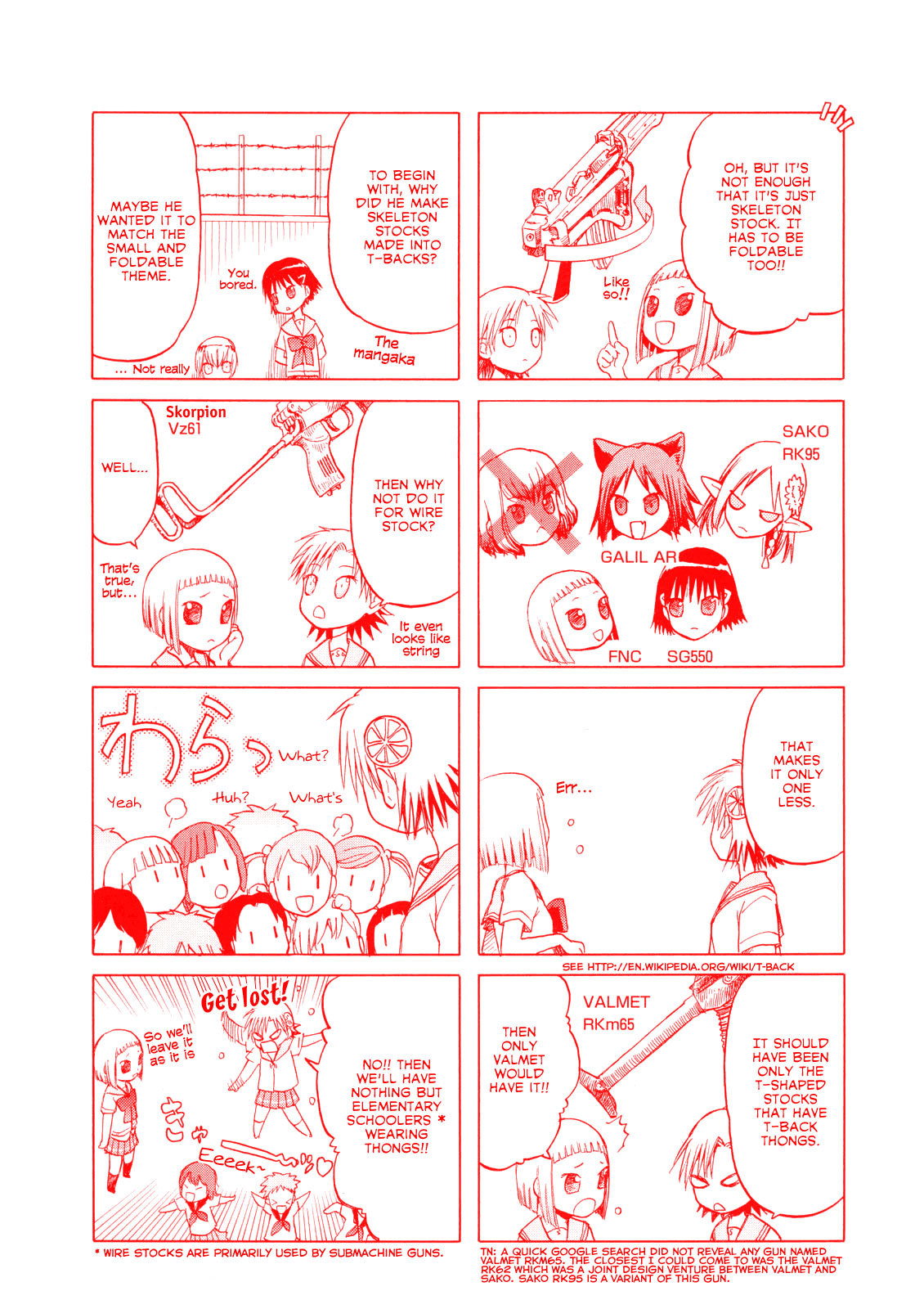 Upotte!! Chapter 10 - Page 14