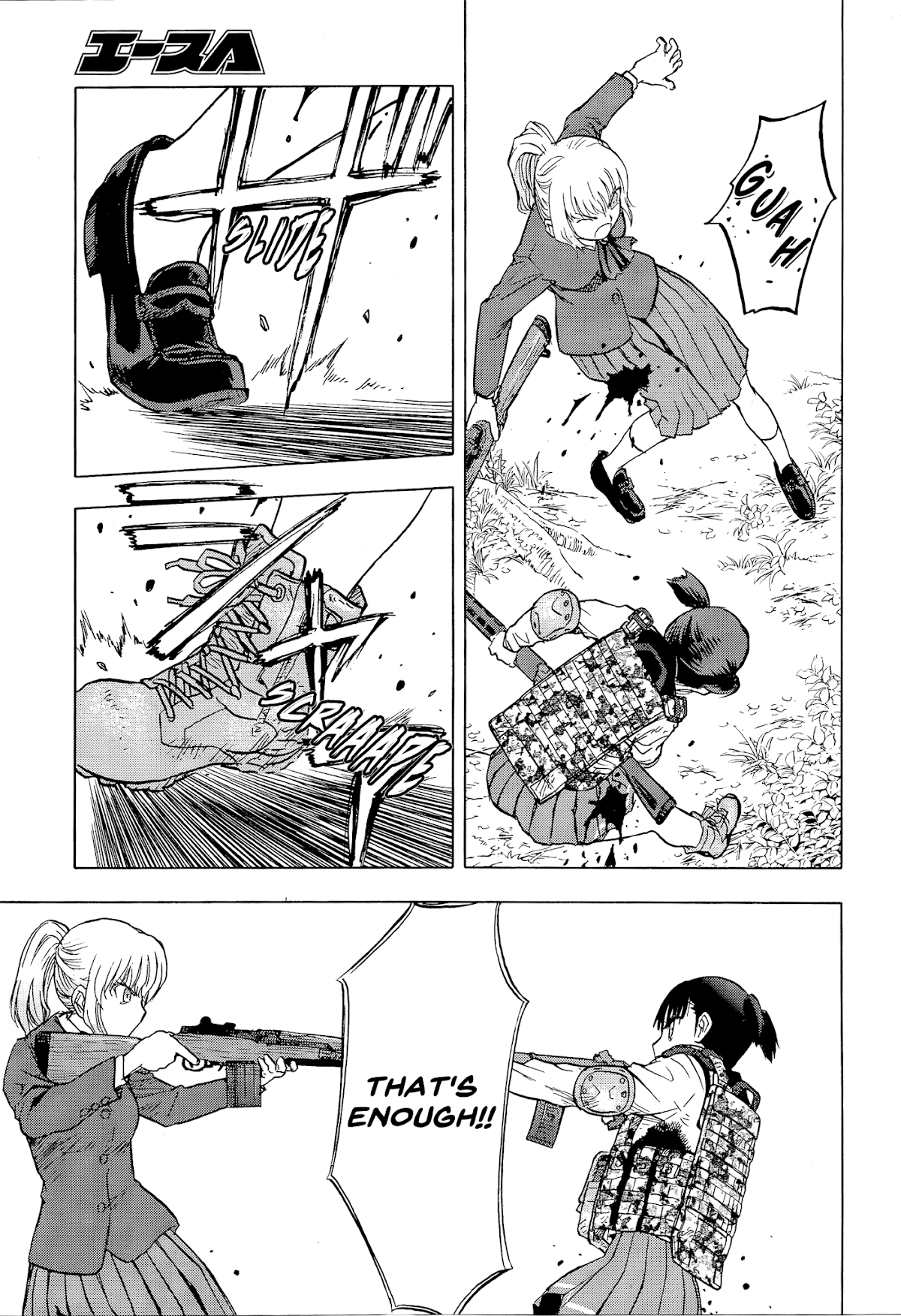 Upotte!! Chapter 100 - Page 13
