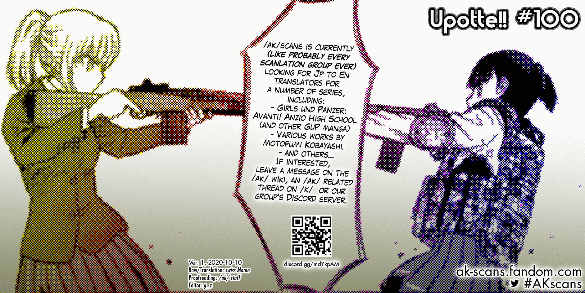 Upotte!! Chapter 100 - Page 17
