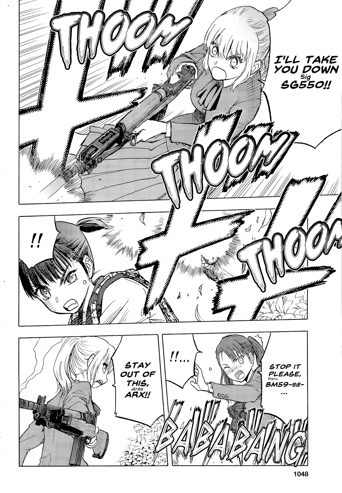 Upotte!! Chapter 100 - Page 6