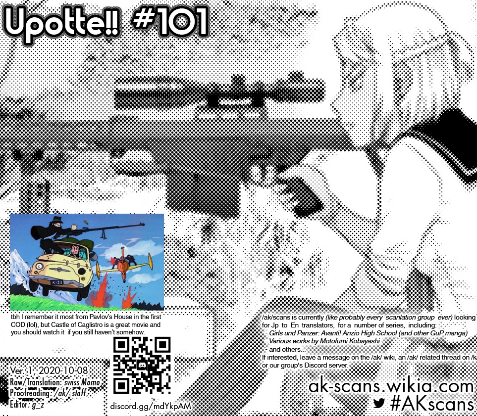 Upotte!! Chapter 101 - Page 24