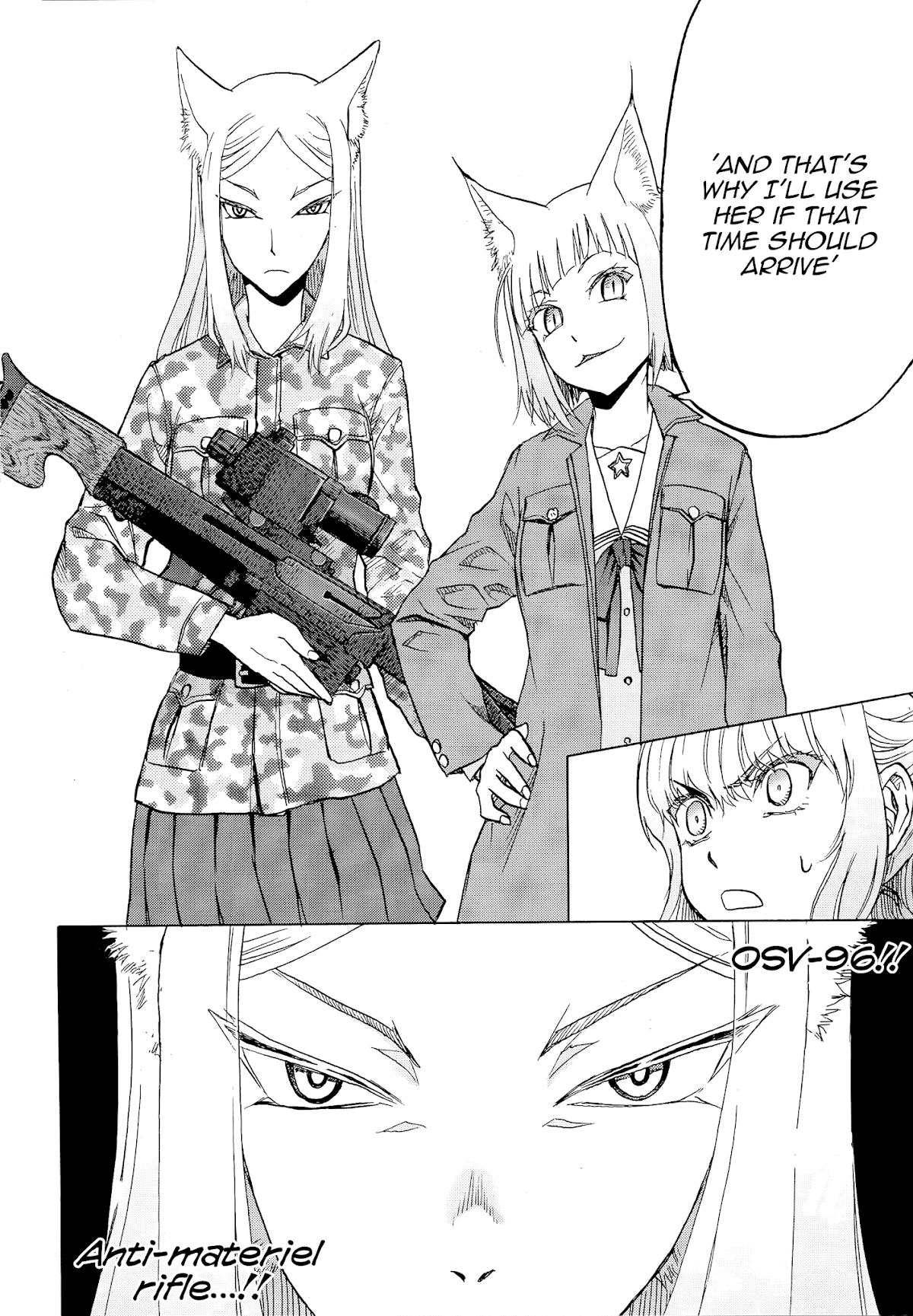 Upotte!! Chapter 101 - Page 6
